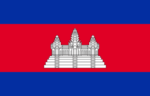 Bandeira: Camboja