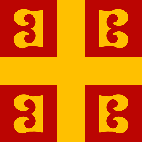 Flagge: Byzantinisches Reich