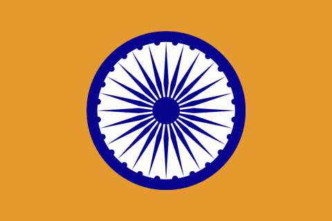 Bandeira: Império Maurya