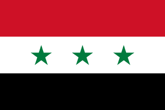 Bandeira: Iraque baathista