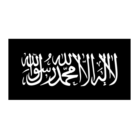 Symbol von Al-Qaida