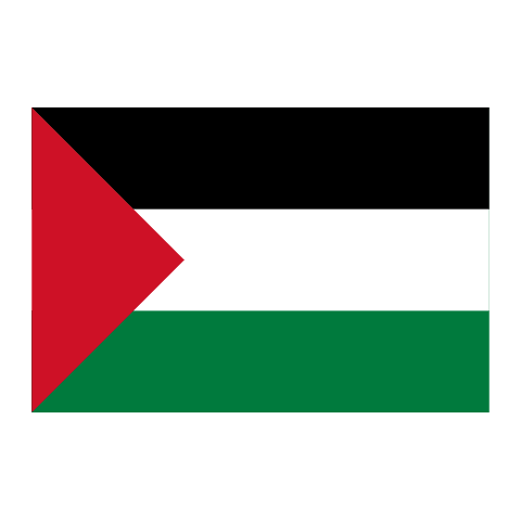Symbol von Syrische Baath-Partei