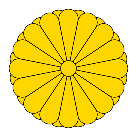 Symbol von Kaiserhaus von Japan