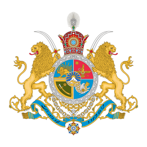 Symbol von Haus von Pahlavi