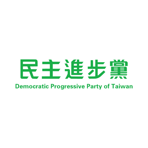 Symbol von Demokratische Fortschrittspartei (DPP)