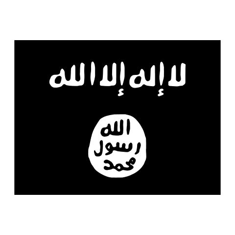 Symbol von Islamischer Staat (ISIS)