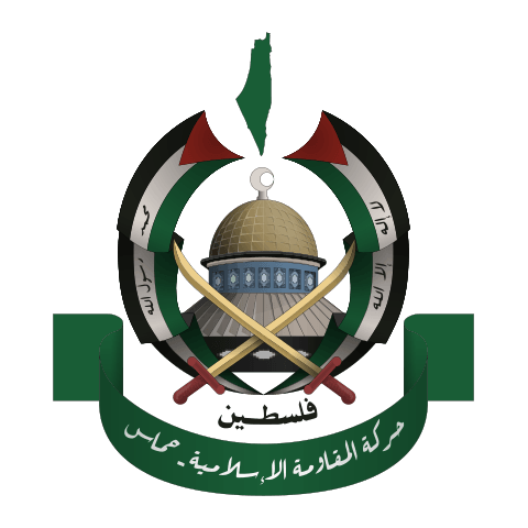 Symbol von Hamas