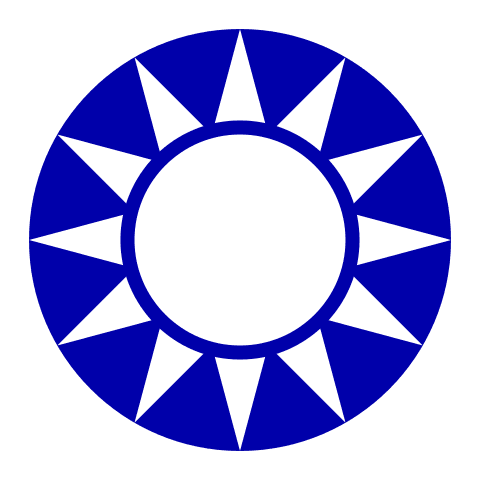 Symbol von Kuomintang (KMT)
