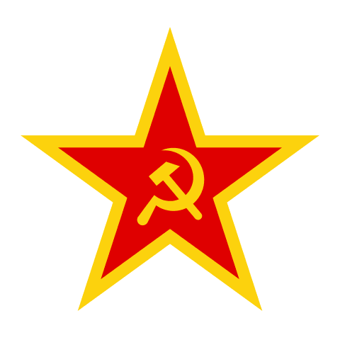 Symbol von Bund der Kommunisten Jugoslawiens (SKJ)
