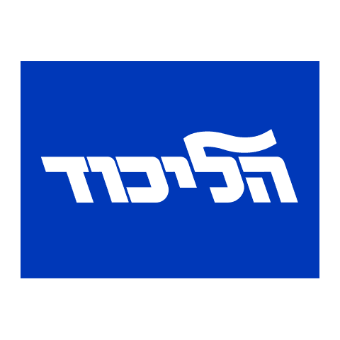 Symbol von Likud