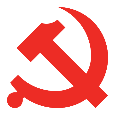 Symbol von Kommunistische Partei Chinas