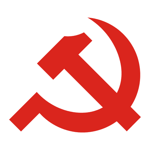 Symbol von Kommunistische Partei Vietnams (CPV)