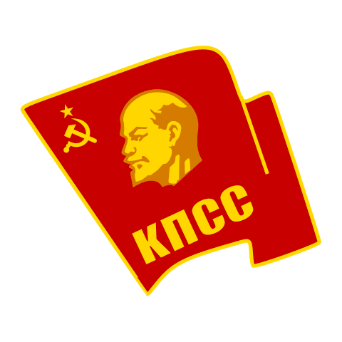 Symbol von Kommunistische Partei der Sowjetunion (KPdSU)