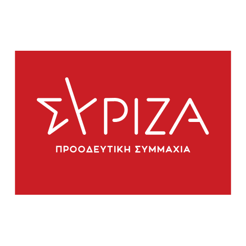 Symbol von Syriza