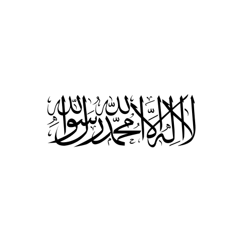 Symbol von Taliban