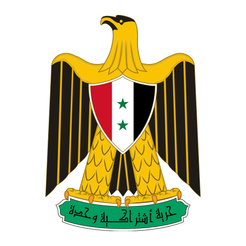Symbol von Arabische Sozialistische Union