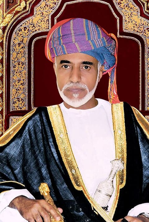 Retrato de Qaboos bin Said
